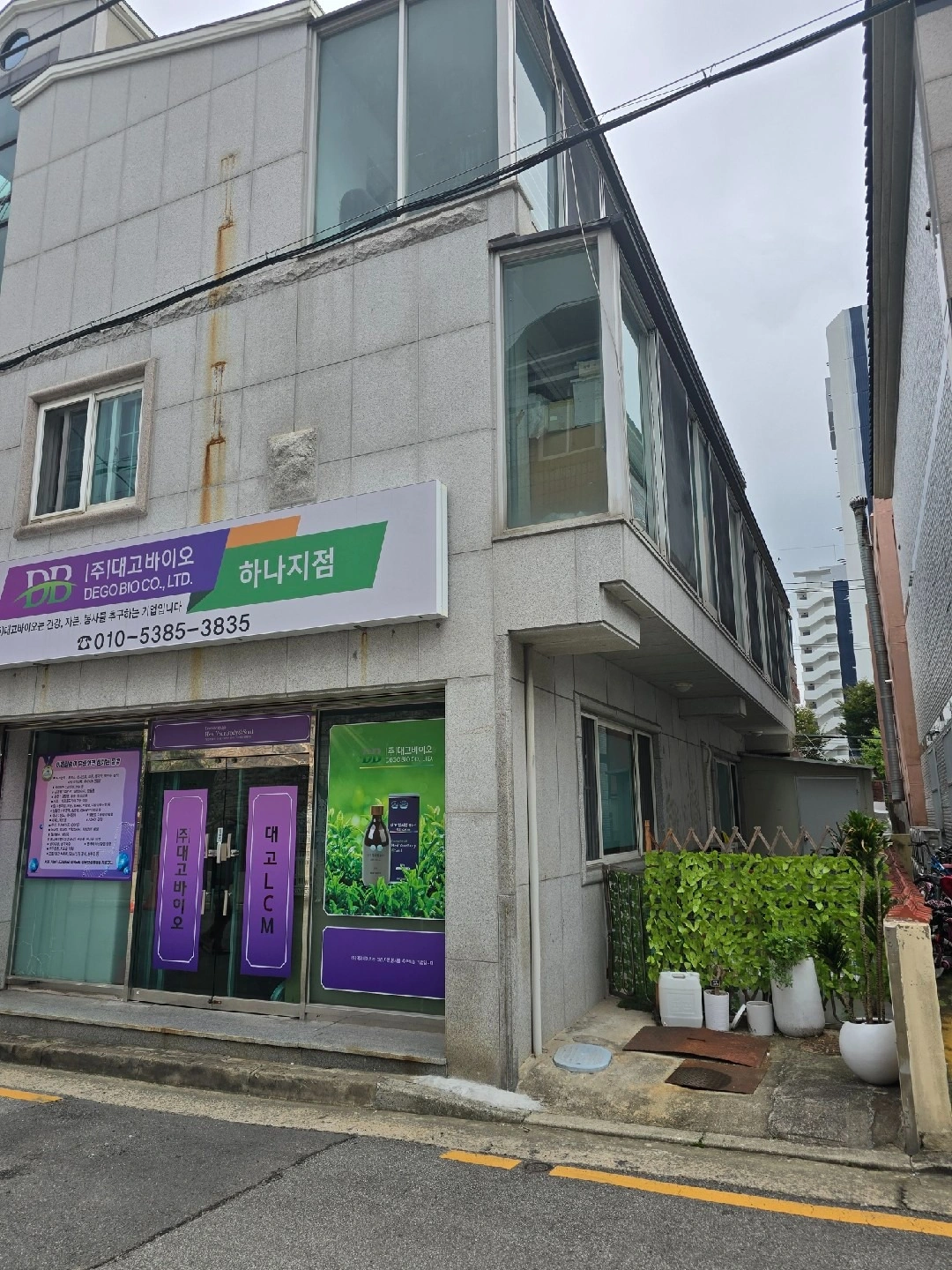 평면도