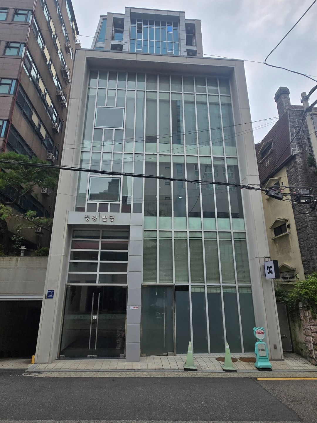 매물 썸네일