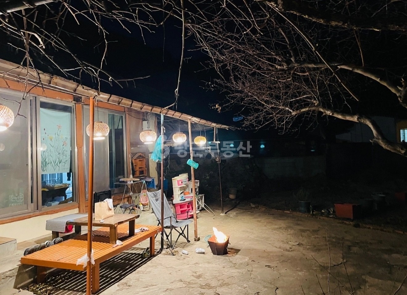 매물 썸네일