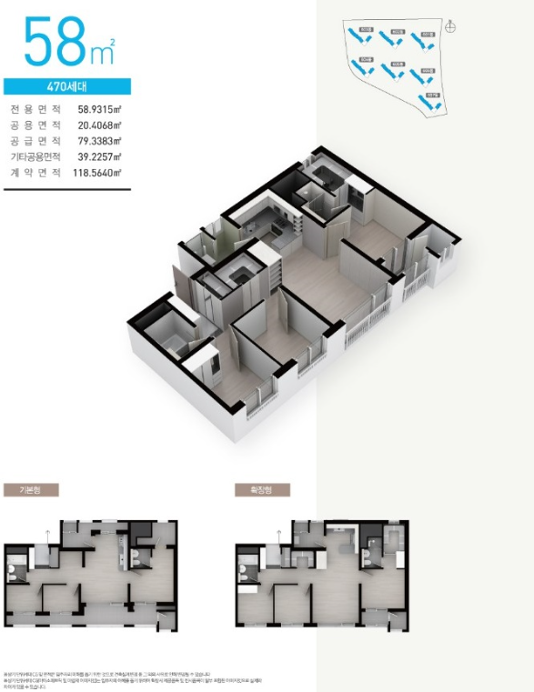 평면도