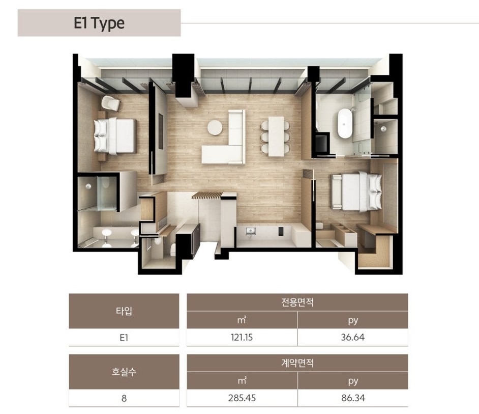 평면도