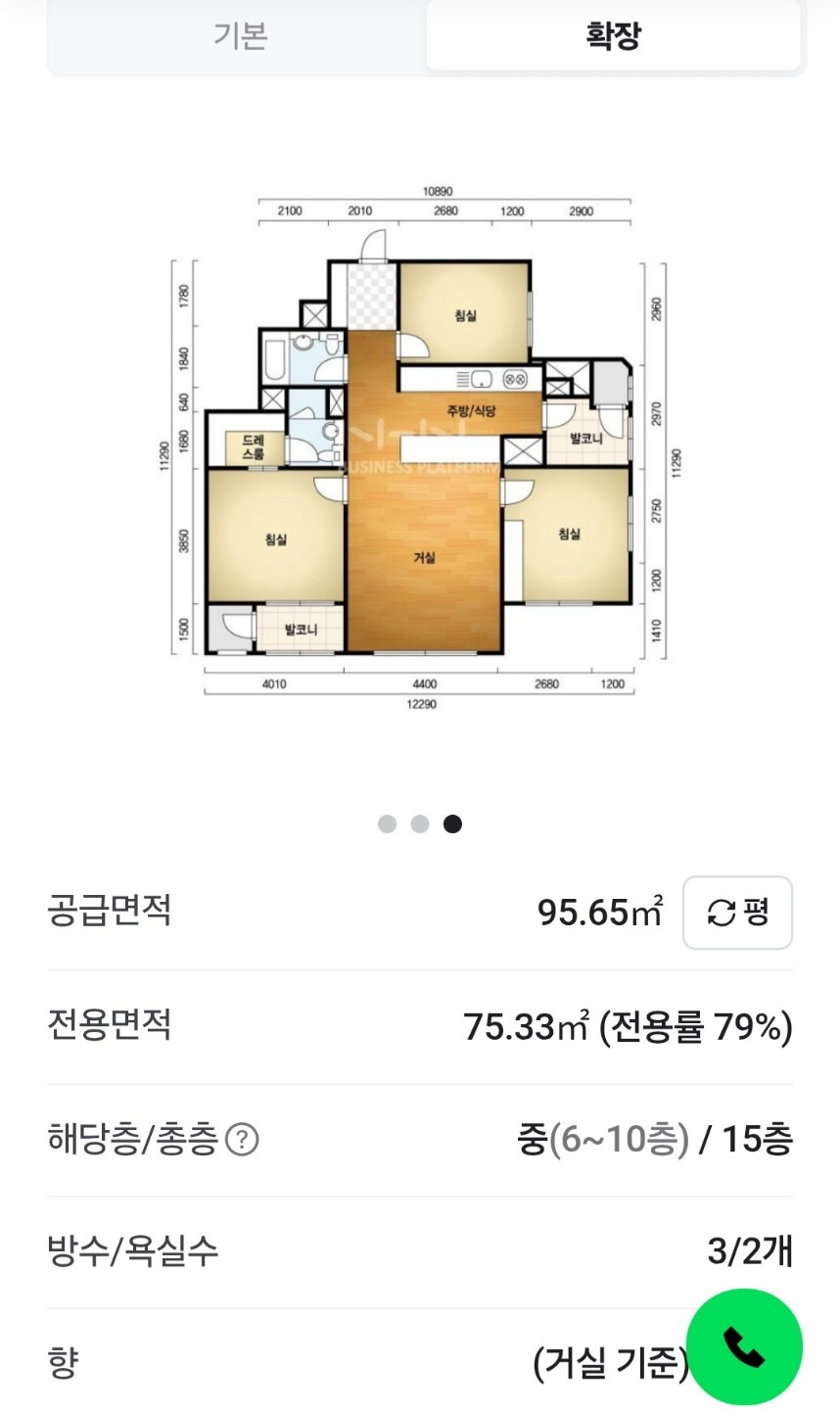 평면도