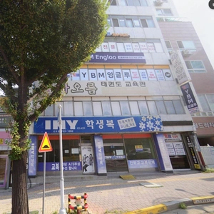 매물 썸네일