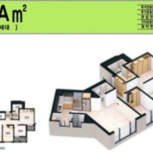 매물 썸네일