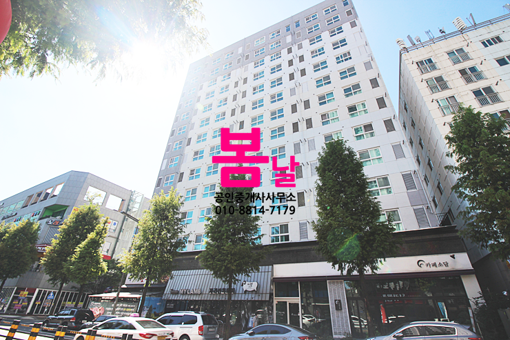 매물 썸네일