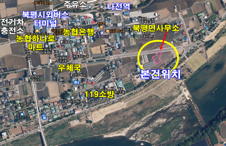 매물 썸네일
