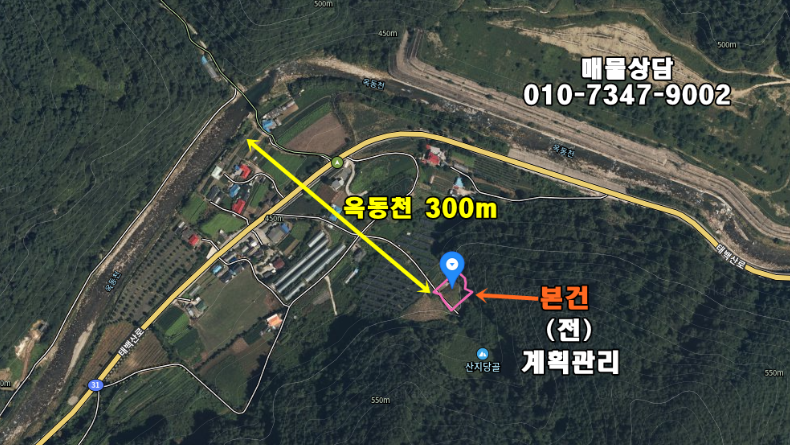 매물 썸네일