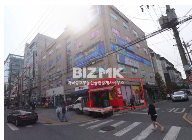 매물 썸네일