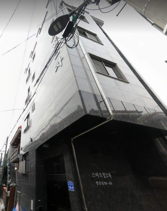 매물 썸네일