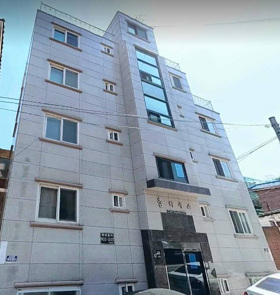 매물 썸네일
