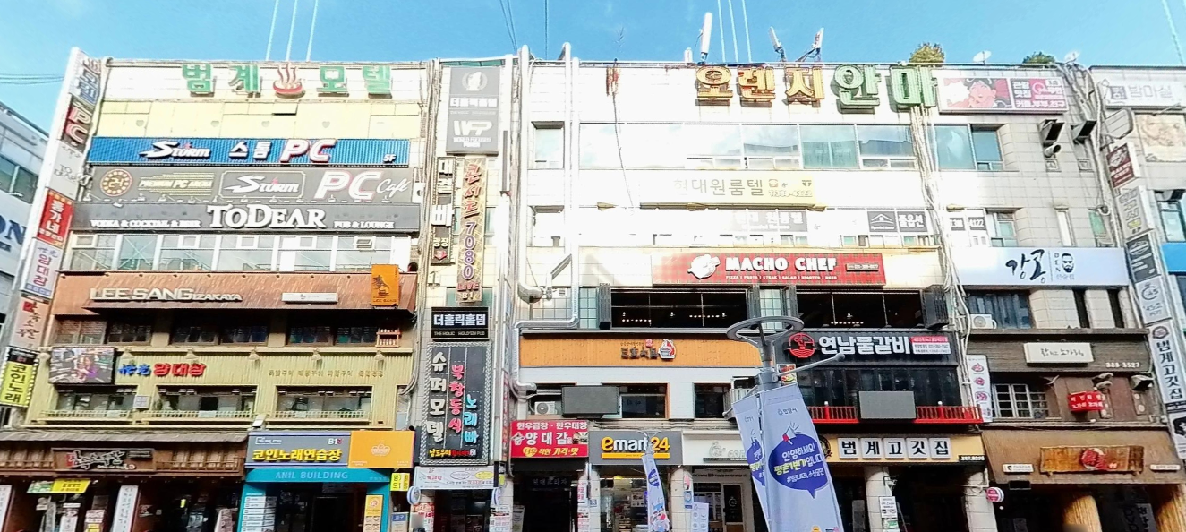매물 썸네일