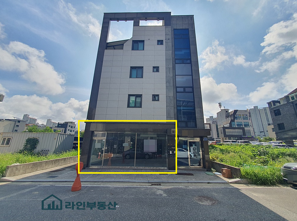 매물 썸네일