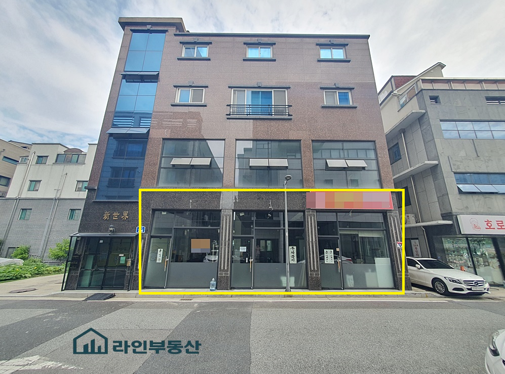 매물 썸네일