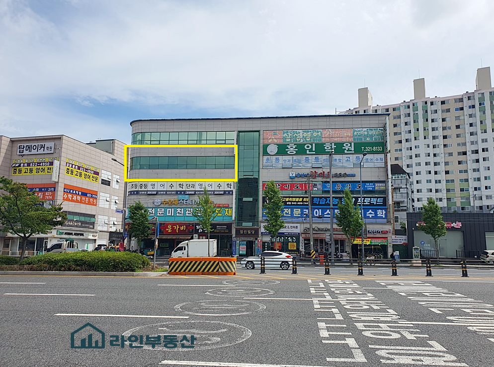 매물 썸네일
