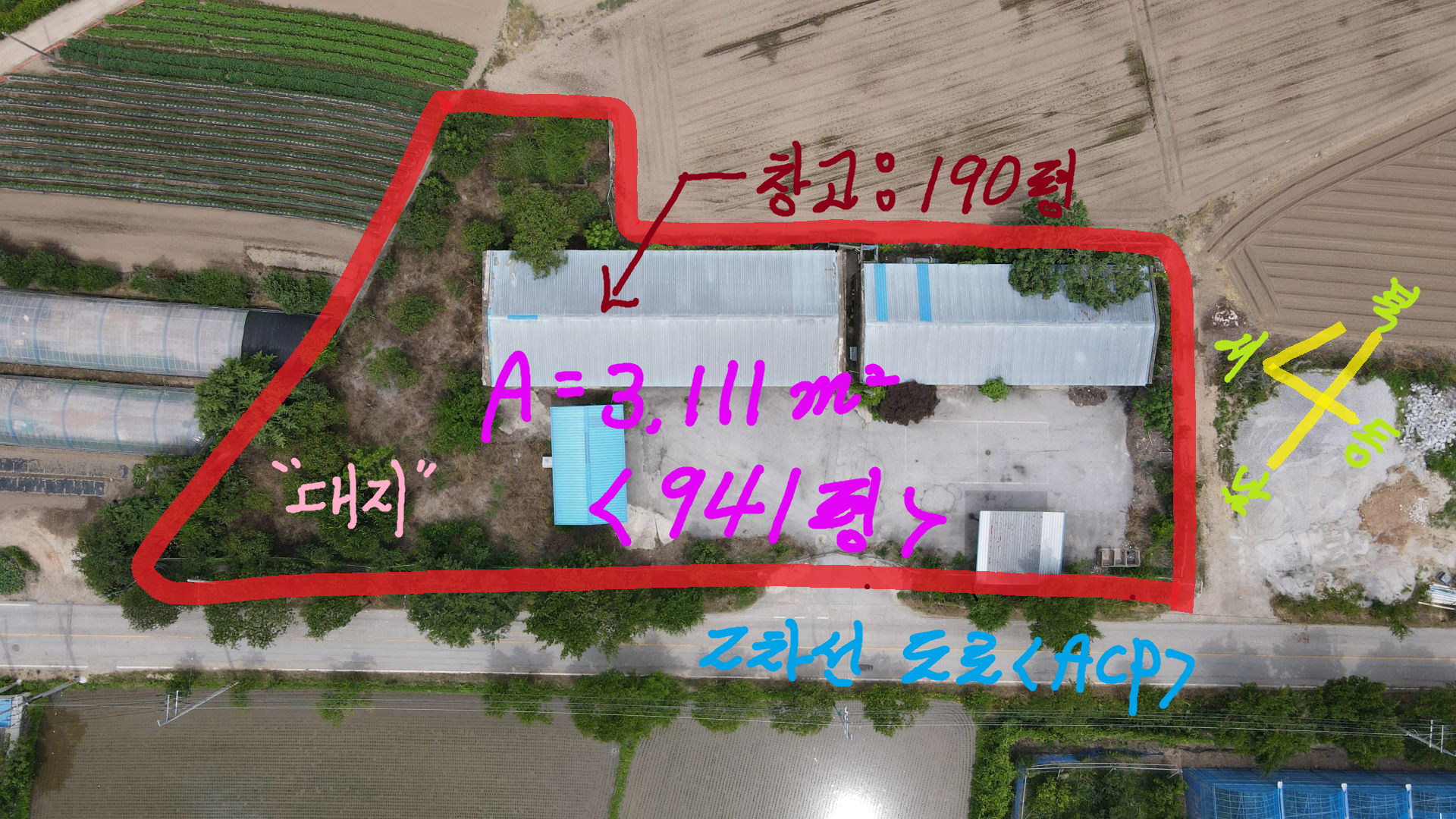 평면도