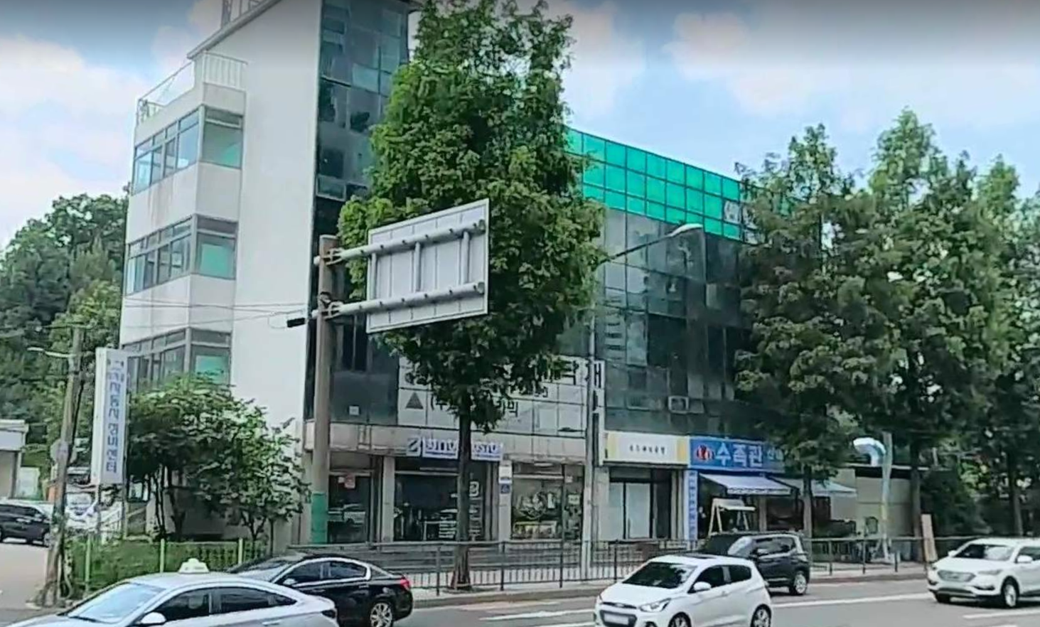 매물 썸네일