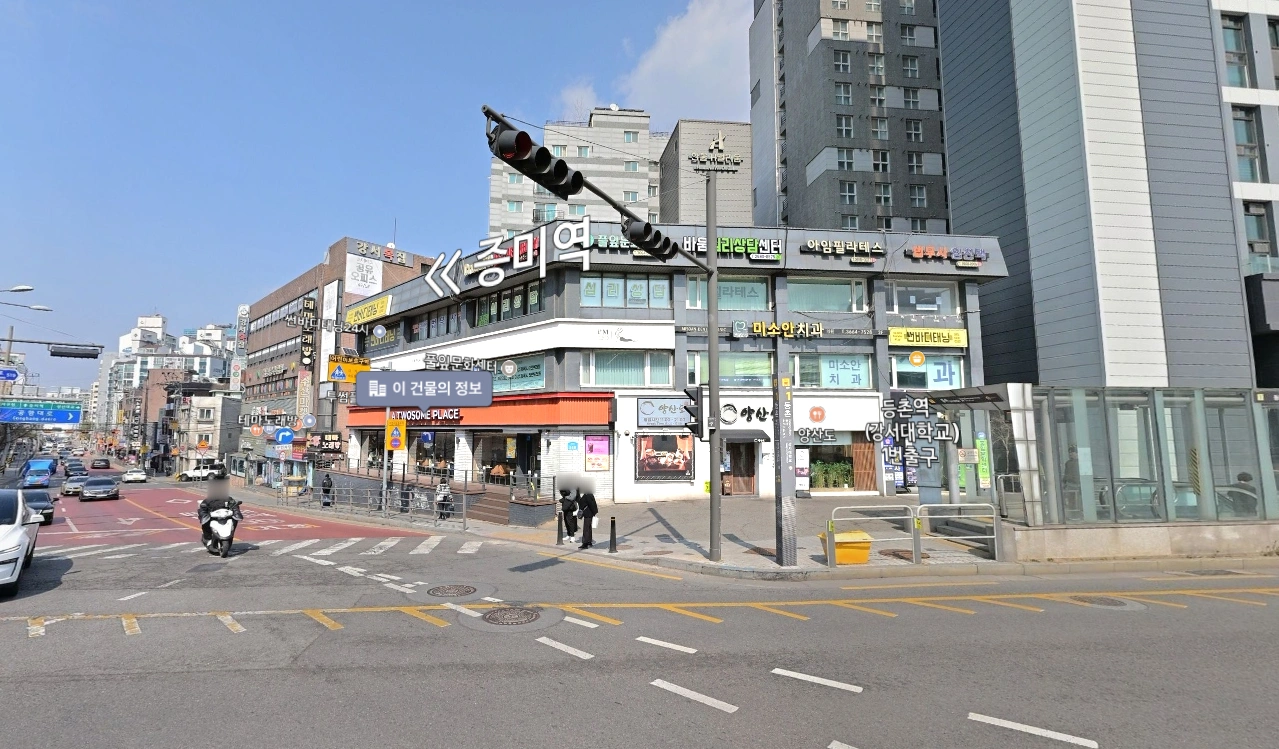 매물 썸네일