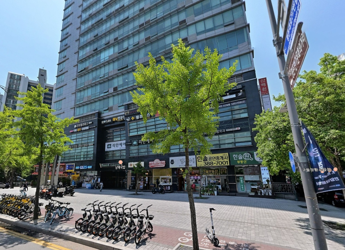 매물 썸네일