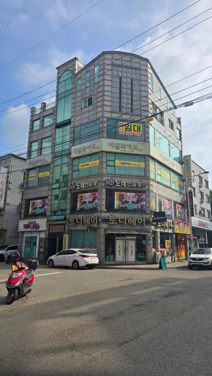 매물 썸네일