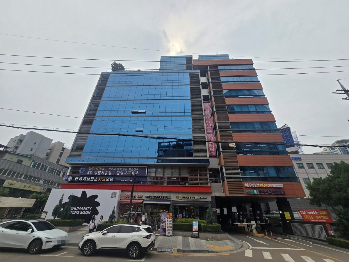 매물 썸네일