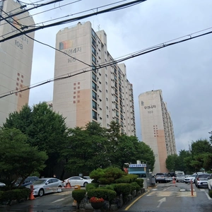 매물 썸네일