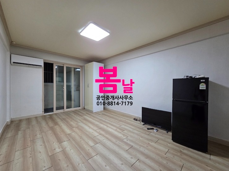 매물 썸네일