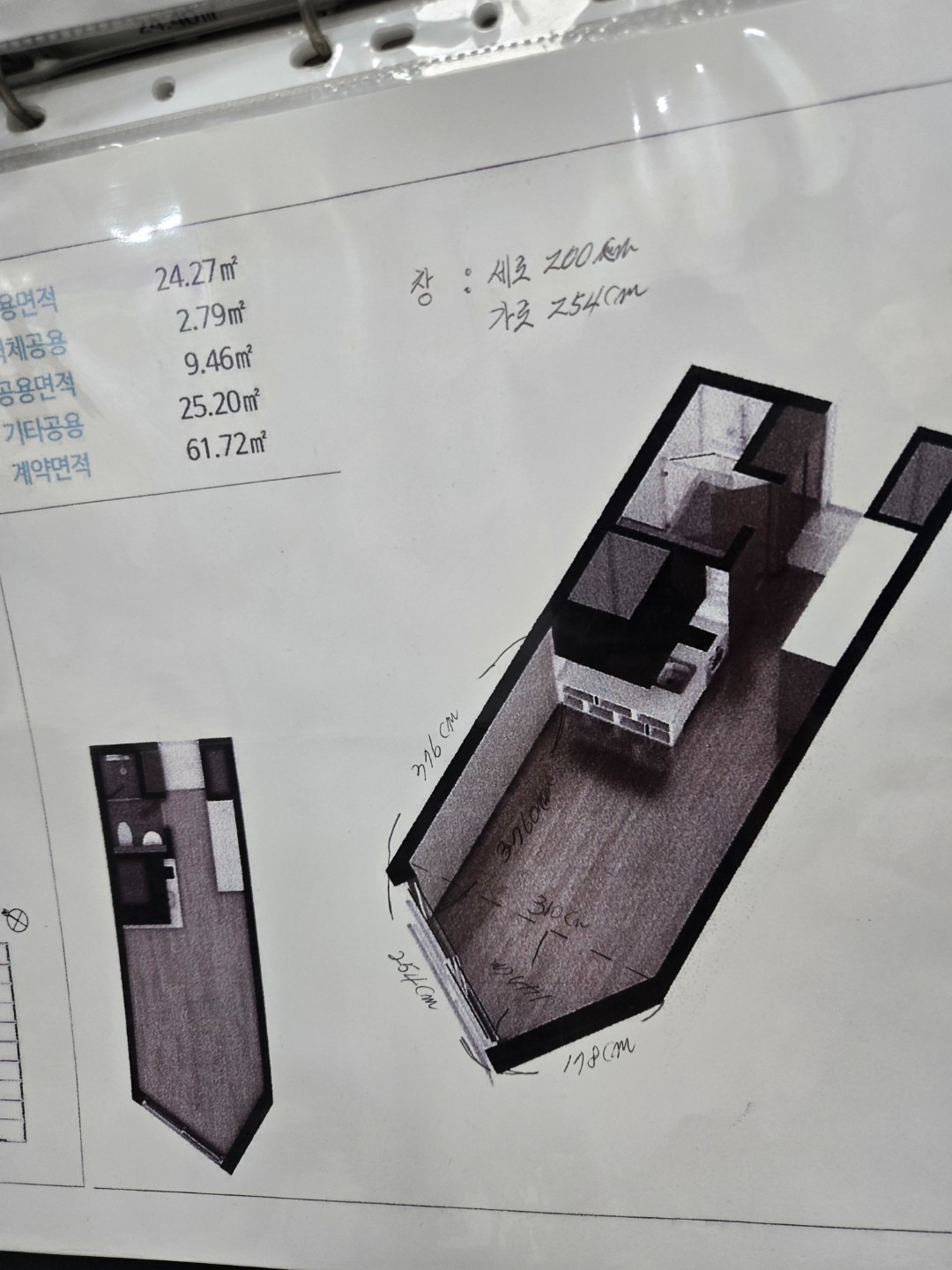 평면도