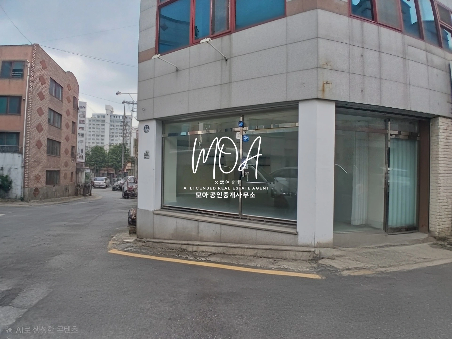 매물 썸네일