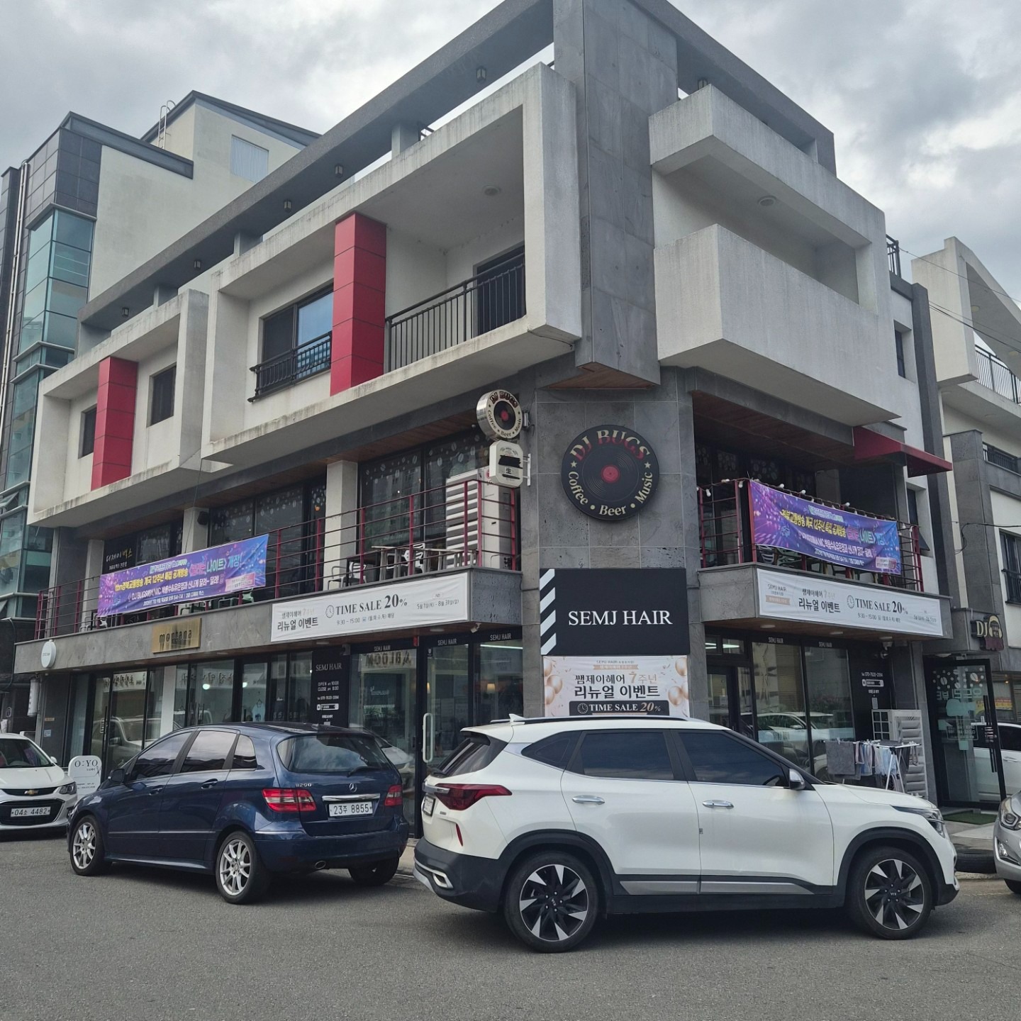 평면도