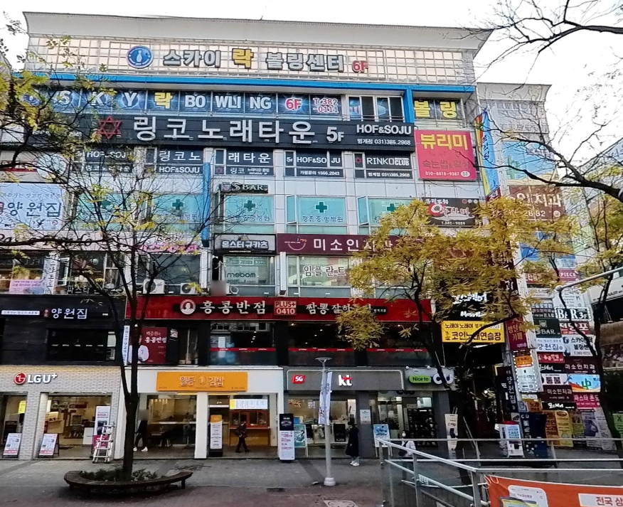 매물 썸네일
