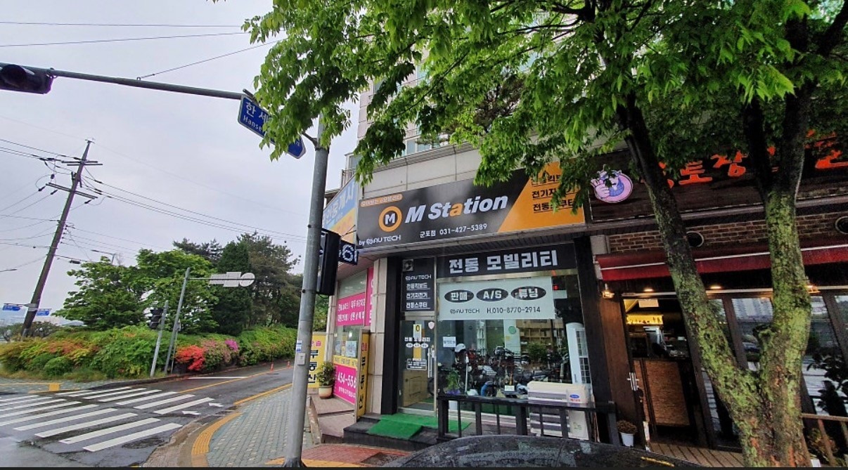 매물 썸네일