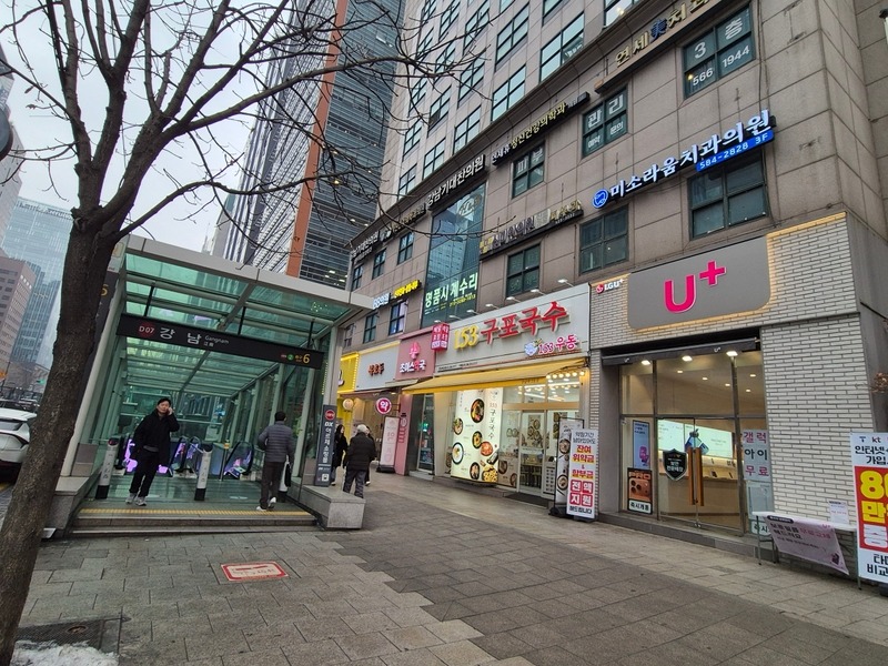 매물 썸네일