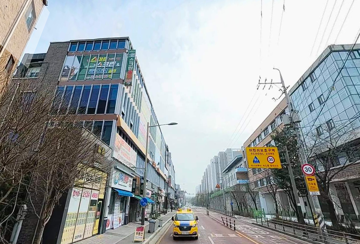 매물 썸네일