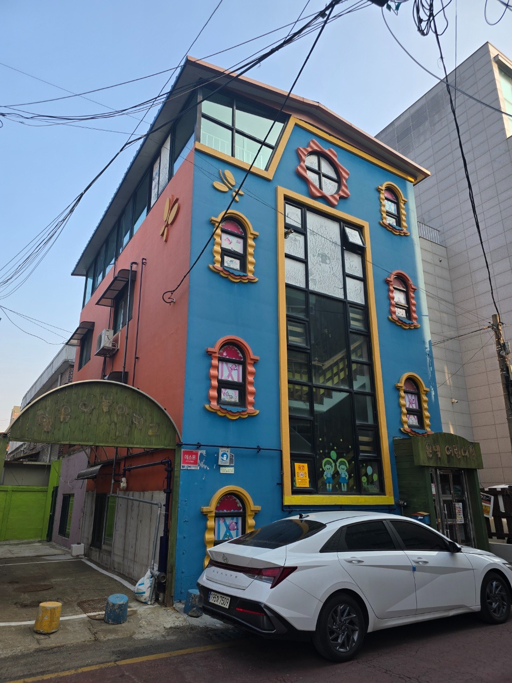 매물 썸네일
