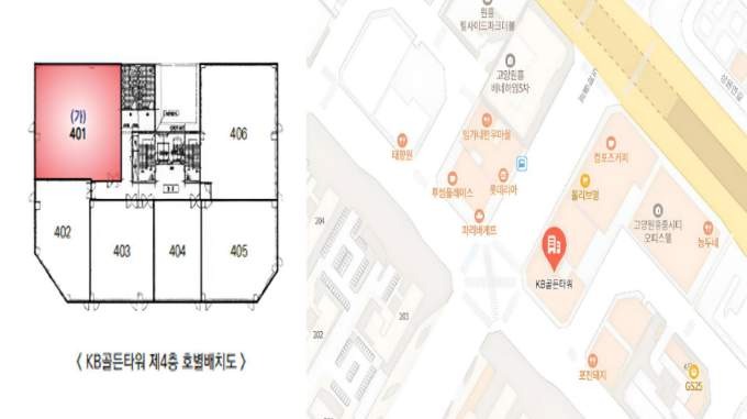 평면도