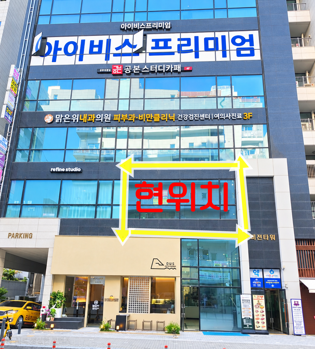 매물 썸네일