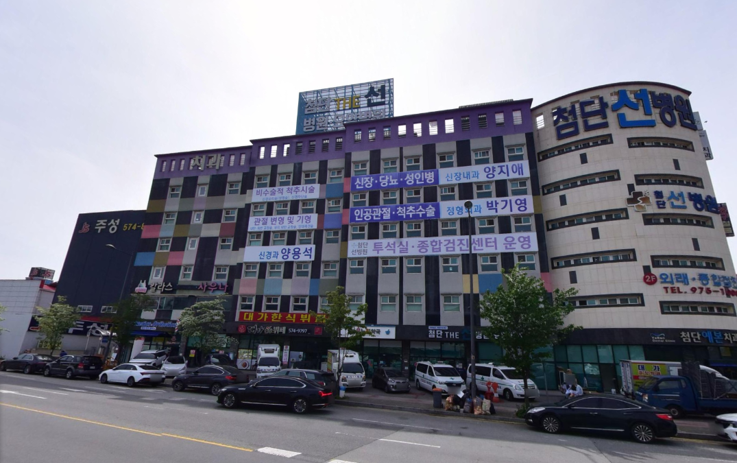 매물 썸네일