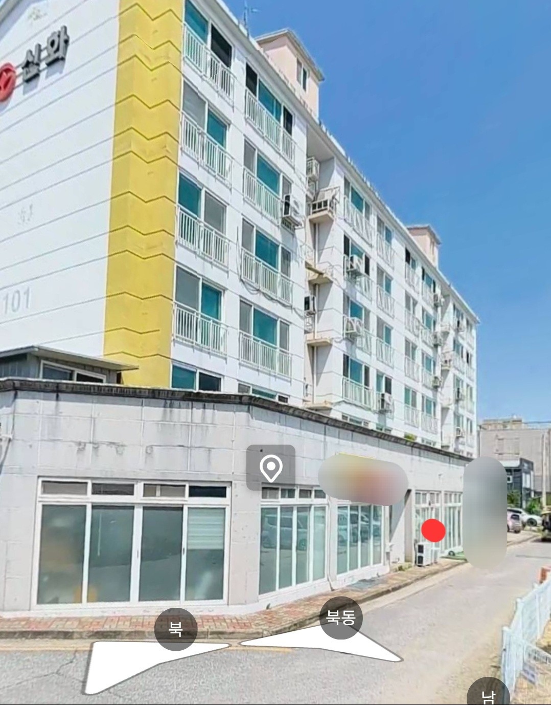 매물 썸네일