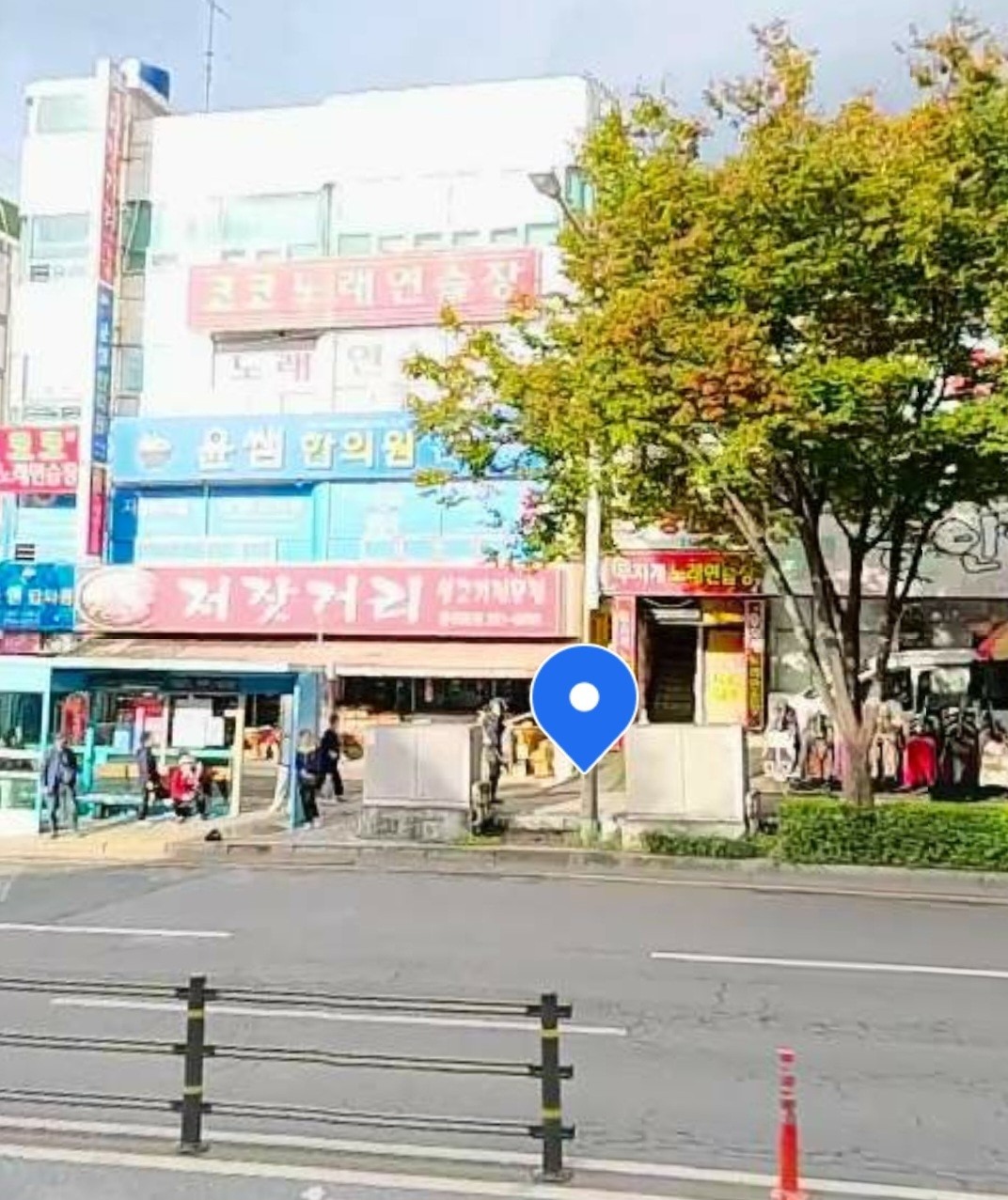 매물 썸네일