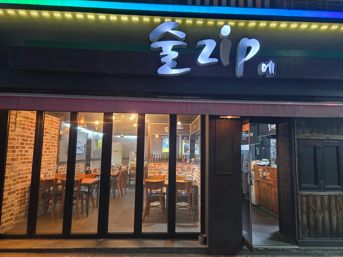 평면도