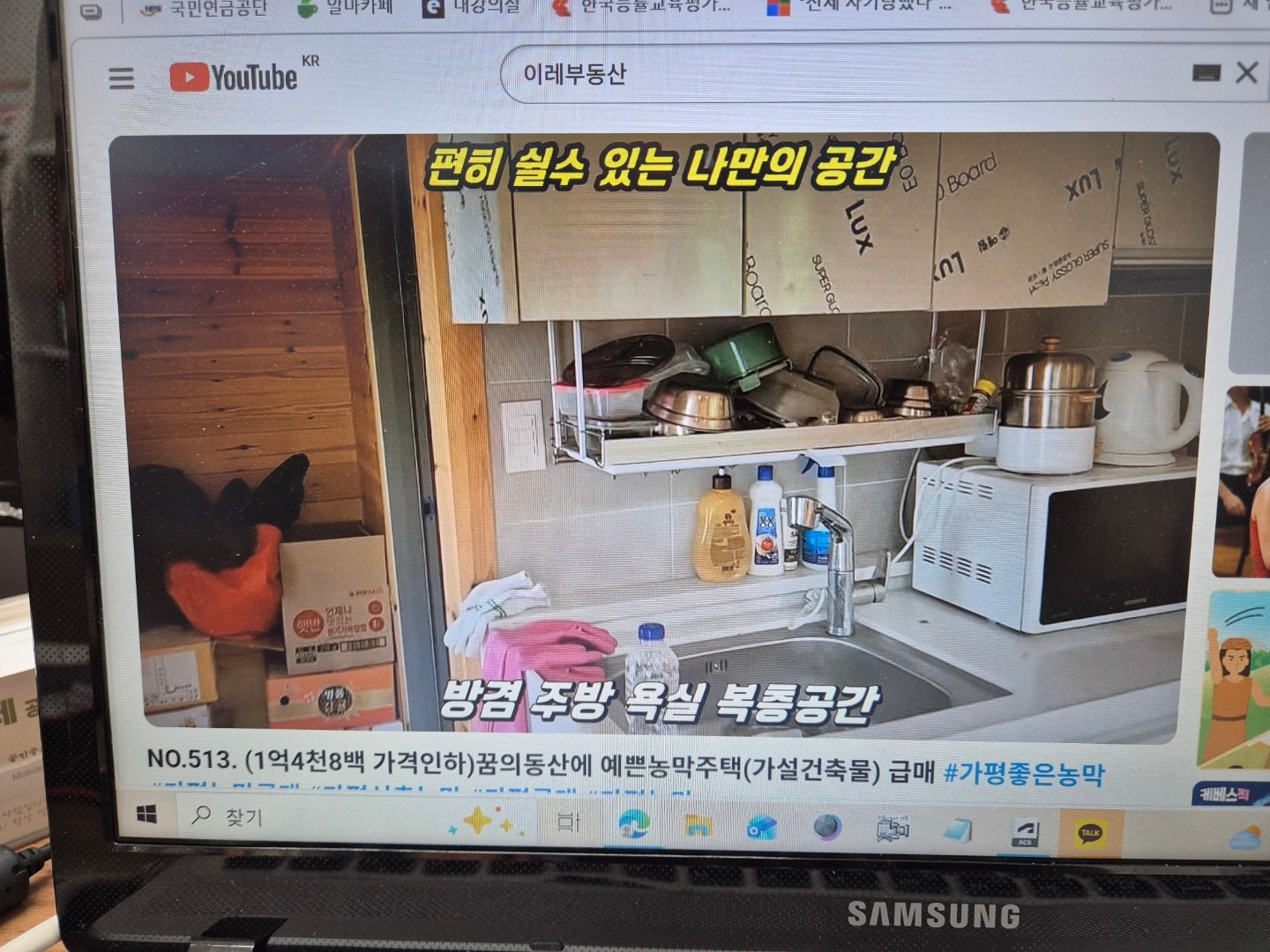 평면도