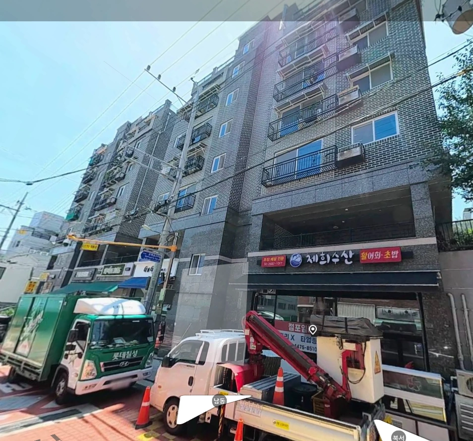 매물 썸네일