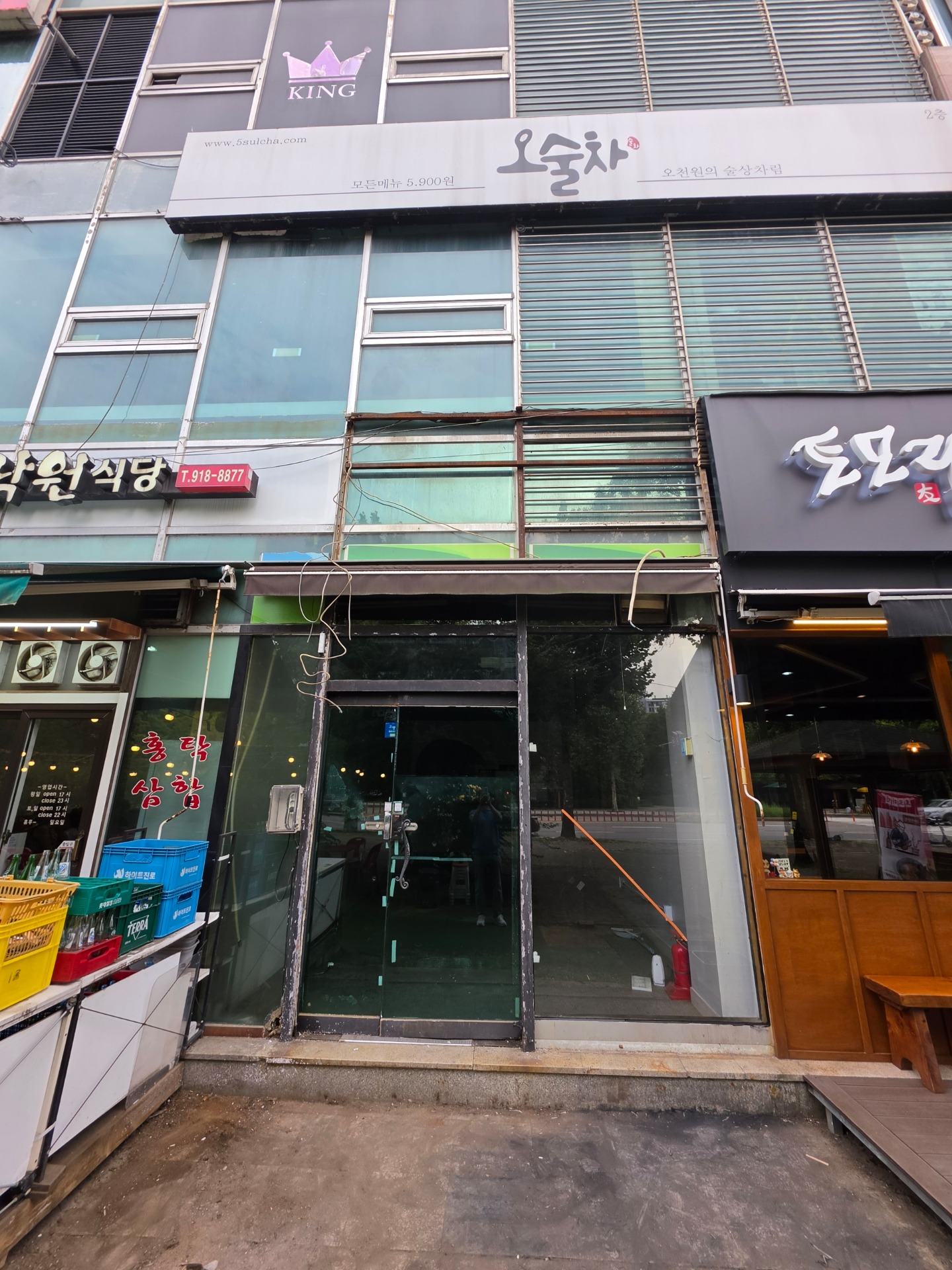 매물 썸네일