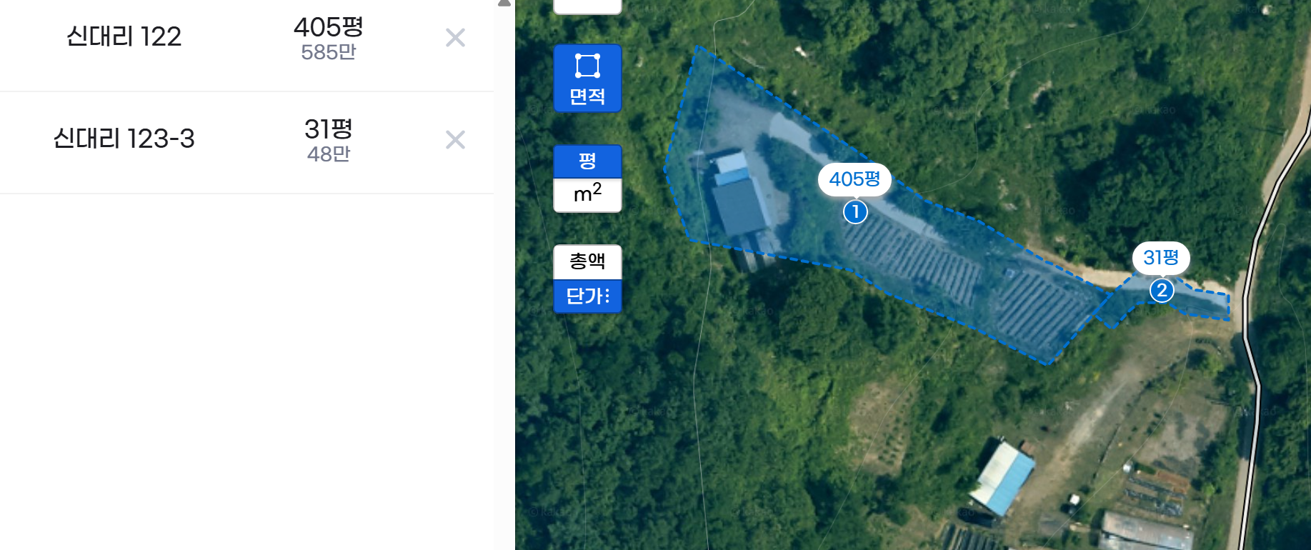 매물 썸네일