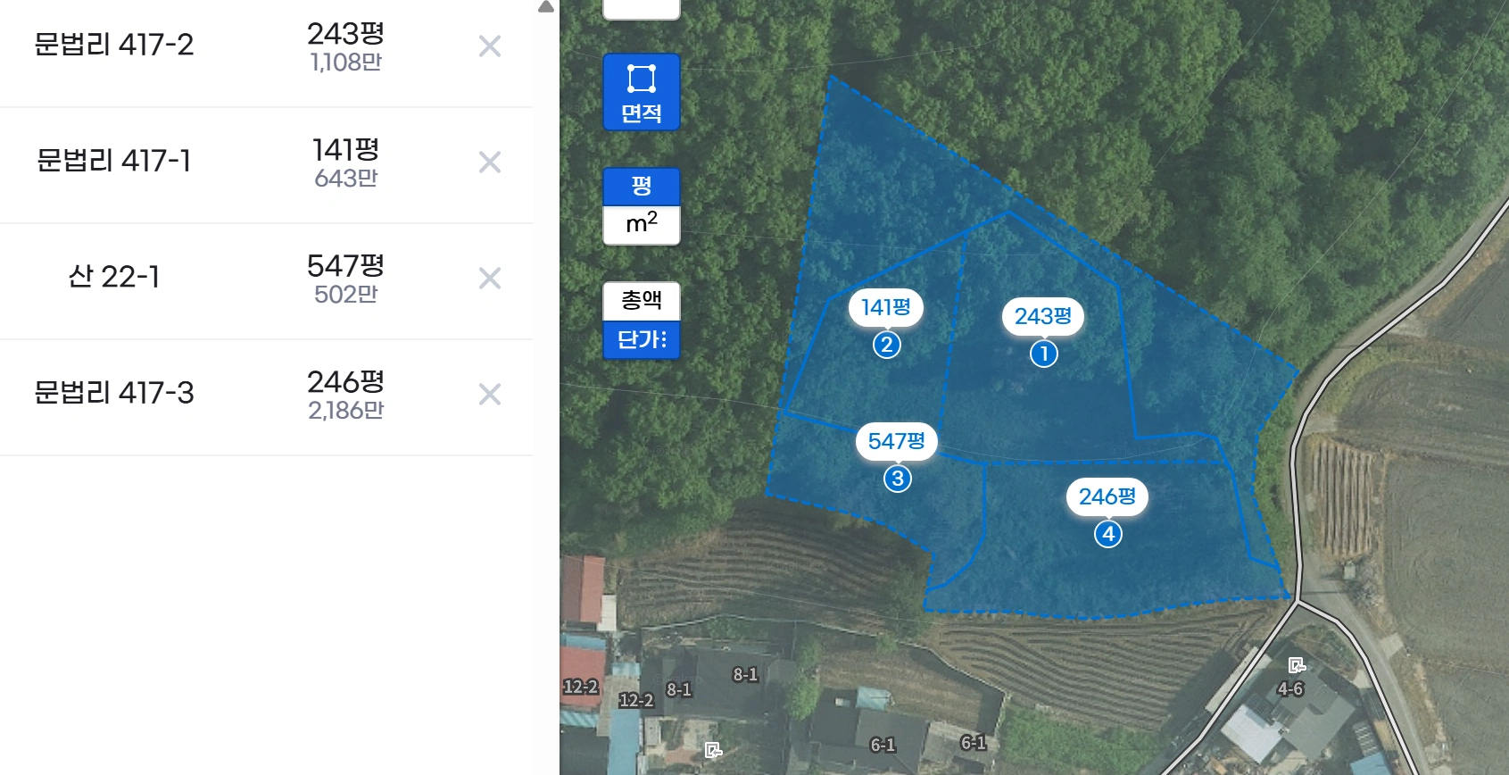매물 썸네일
