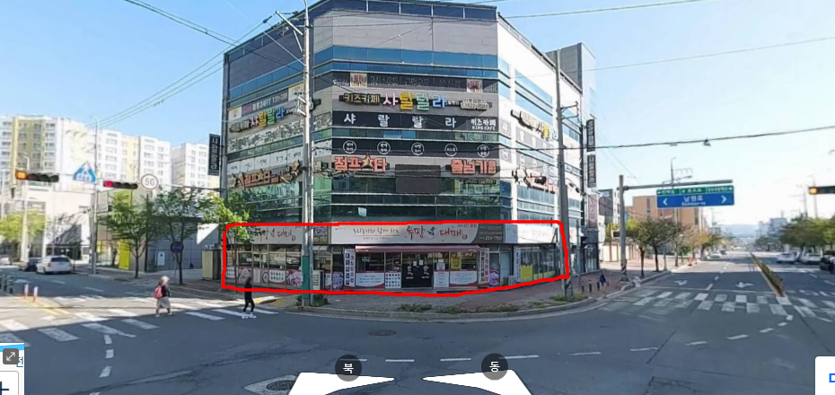 매물 썸네일