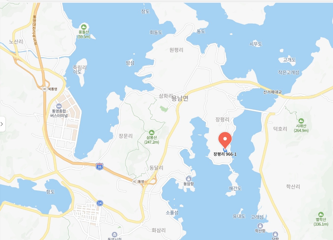 매물 썸네일