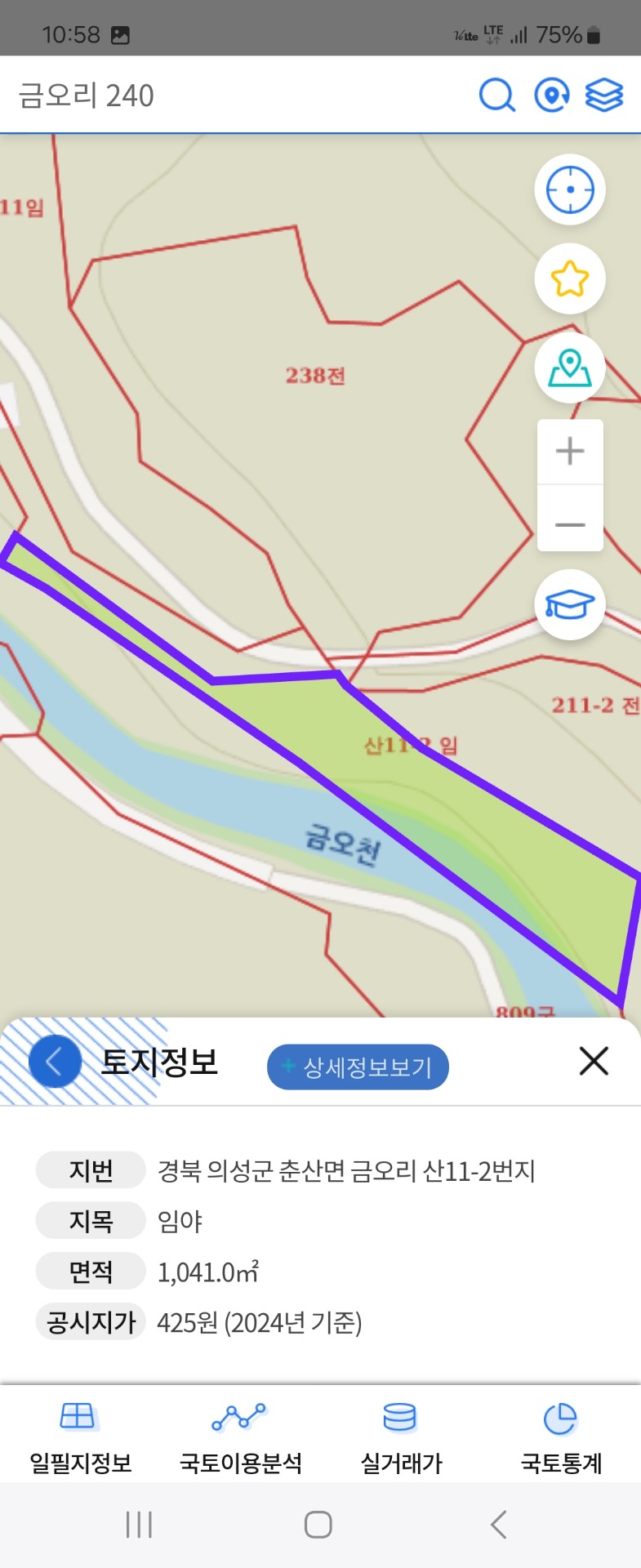 평면도