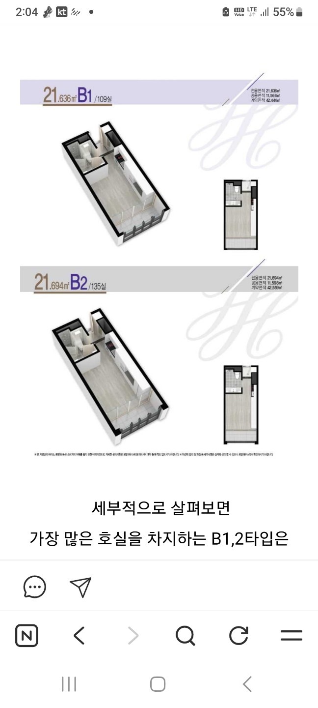 평면도