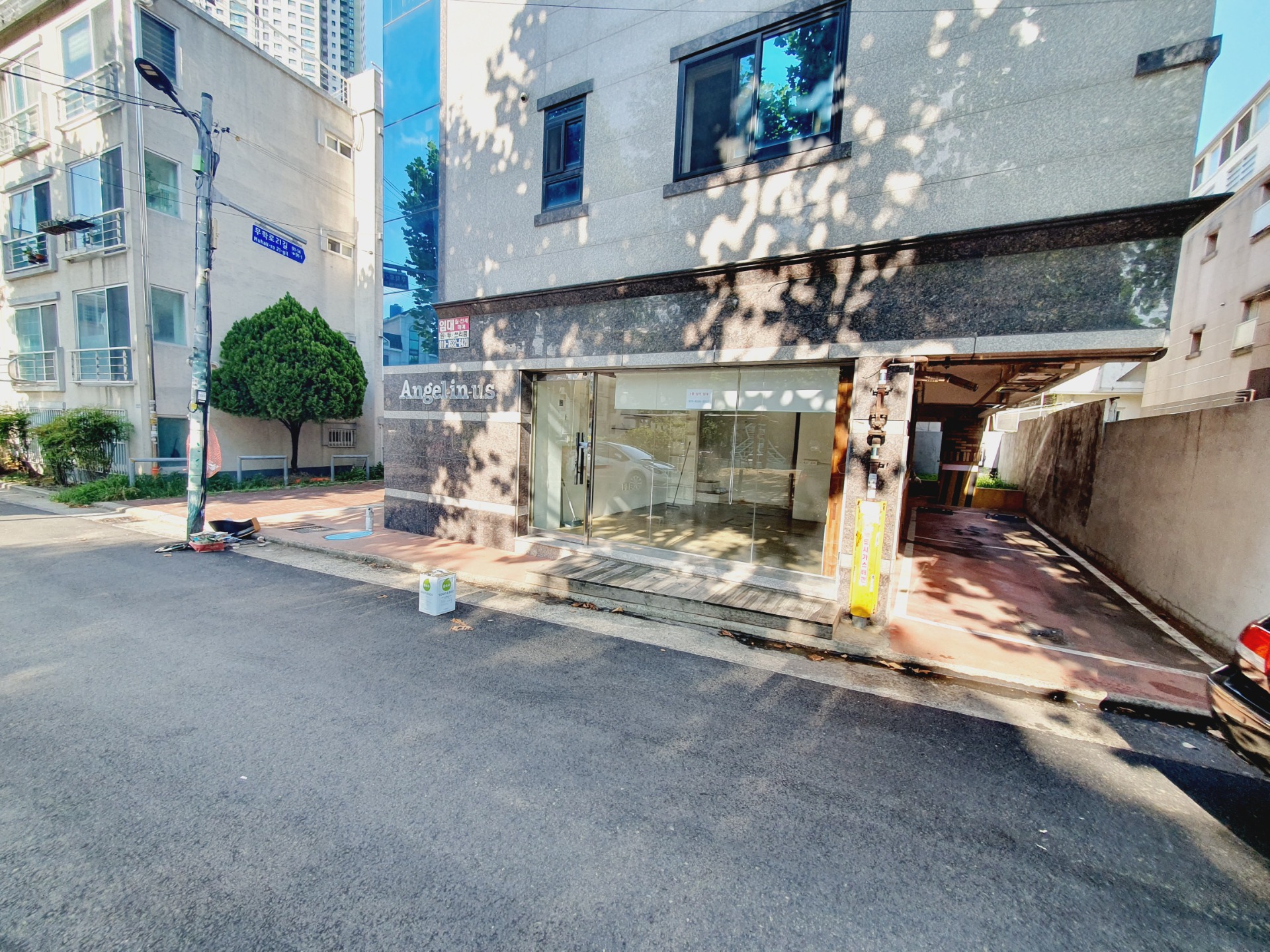 매물 썸네일